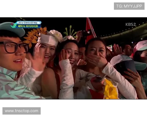 亚运会闭幕式bigbang世界杯体育论坛